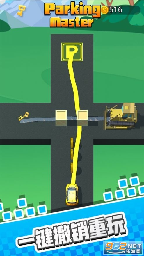 ͣ������ǿ������v1.0.2 ������ͼ2