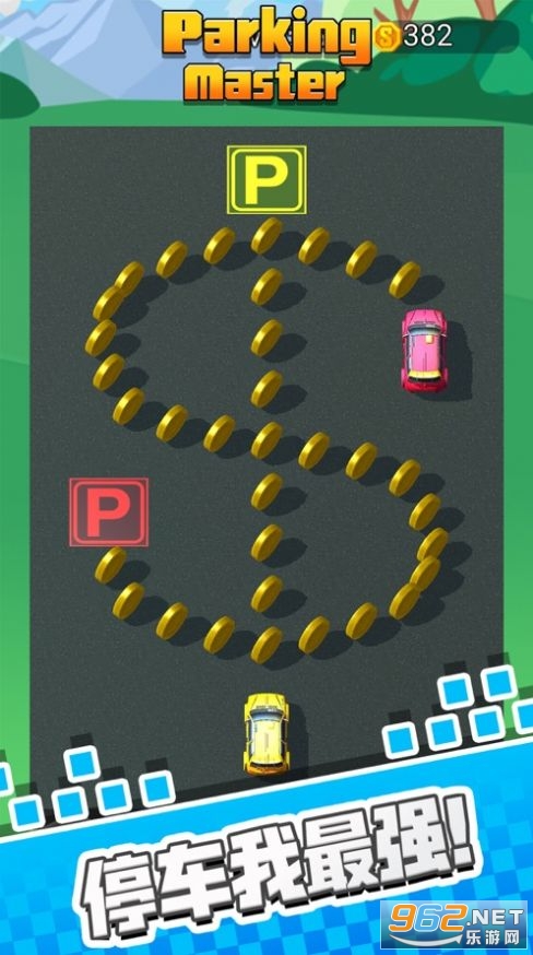 ͣ������ǿ������v1.0.2 ������ͼ3