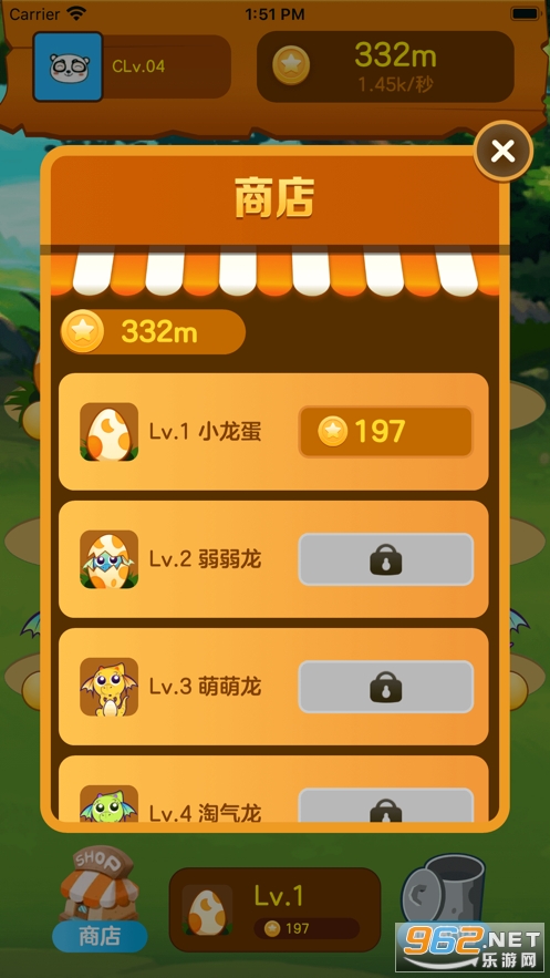 ����С������v1.0.0 �����ֽ�ͼ2