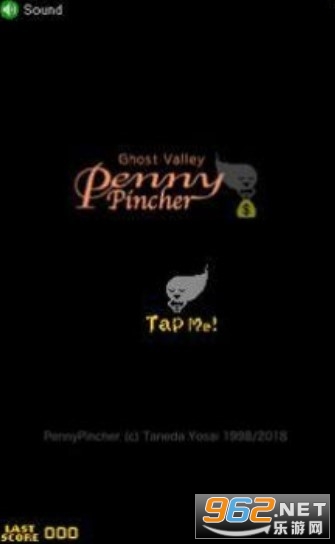 PennyPincher(���Ĺ��ȹ�)v0.9.4С��Ϸ��ͼ1