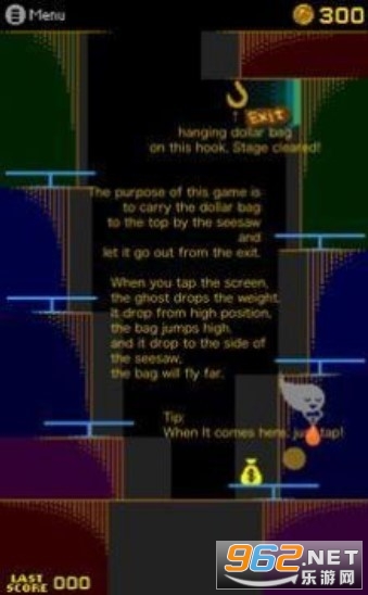 PennyPincher(���Ĺ��ȹ�)v0.9.4С��Ϸ��ͼ2
