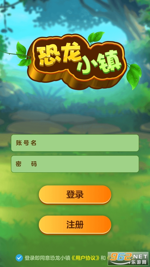 ����С������v1.0.0 �����ֽ�ͼ3