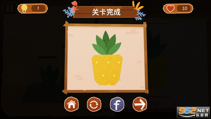 ��Ƭ���찲׿��v1.5.0�ƽ���ͼ0