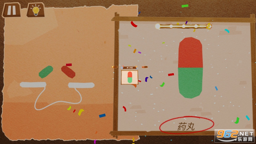 ��Ƭ���찲׿��v1.5.0�ƽ���ͼ1