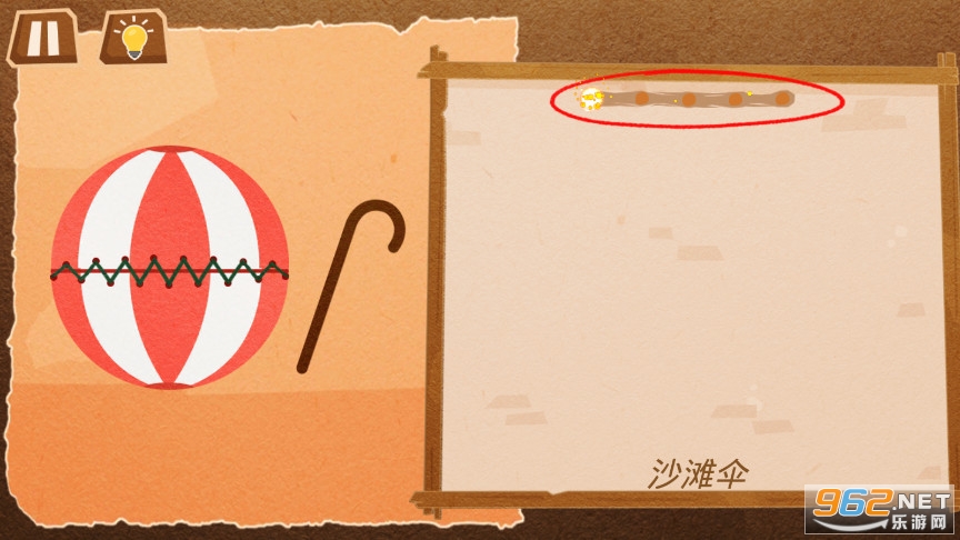 ��Ƭ���찲׿��v1.5.0�ƽ���ͼ2