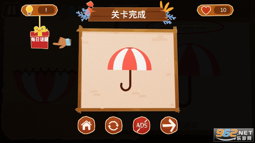 ��Ƭ���찲׿��v1.5.0�ƽ���ͼ3