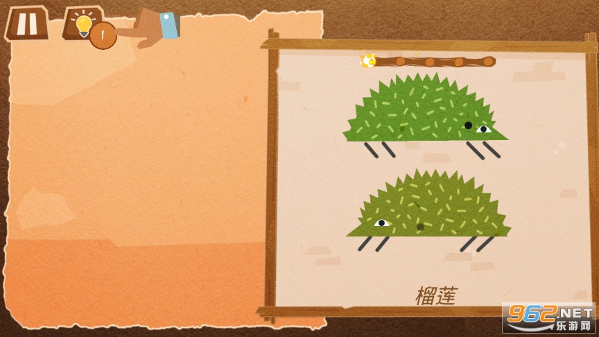 ��Ƭ���찲׿��v1.5.0�ƽ���ͼ4