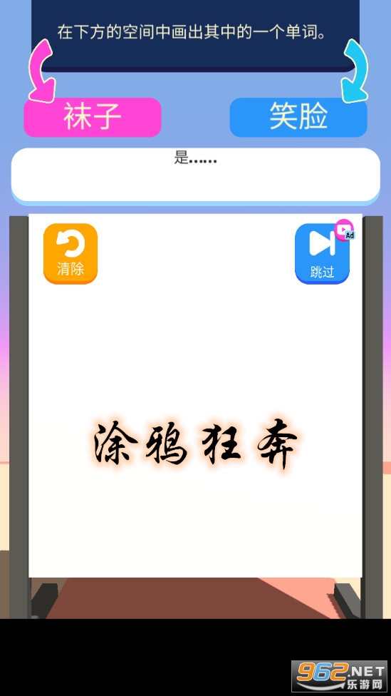 Ϳѻ�񱼽�ͼ0