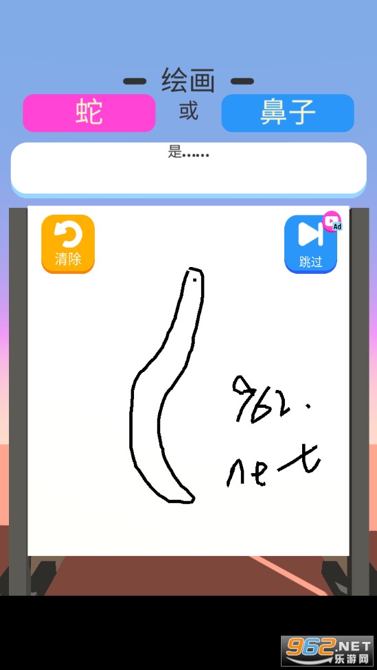 Ϳѻ�񱼽�ͼ1