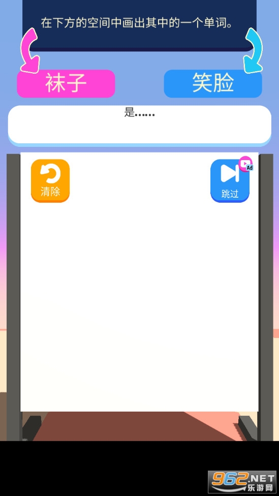 Ϳѻ�񱼽�ͼ3
