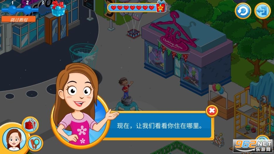 �ҵ�С����������v1.18.1 �ƽ���ͼ0