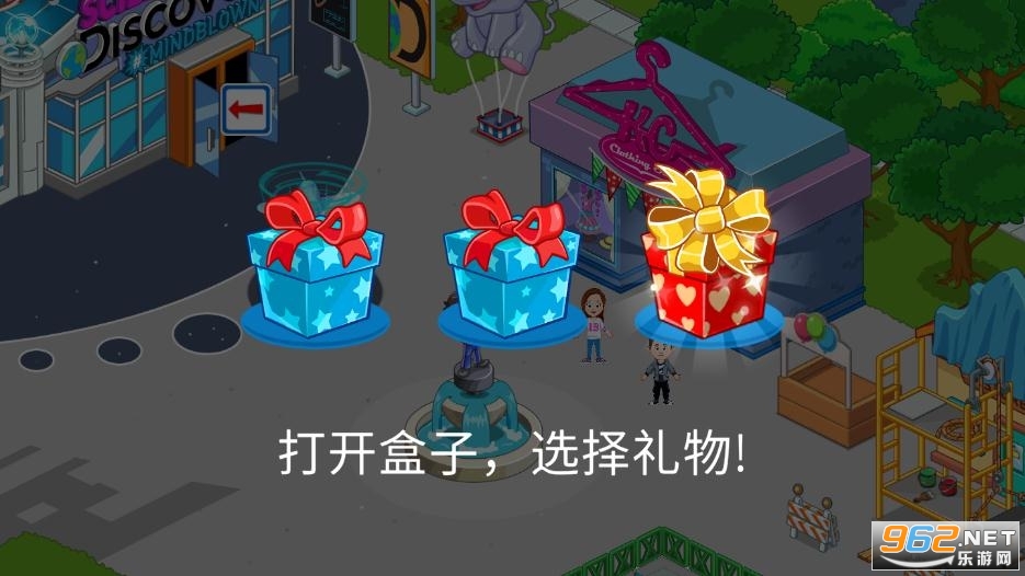 �ҵ�С����������v1.18.1 �ƽ���ͼ1