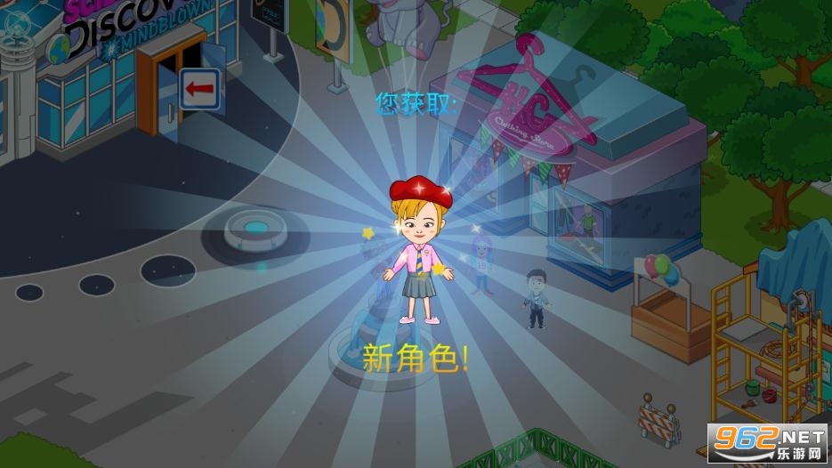 �ҵ�С����������v1.18.1 �ƽ���ͼ3
