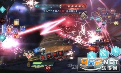 ���˴���( Fate / EXTELLA)��׿���ͼ2