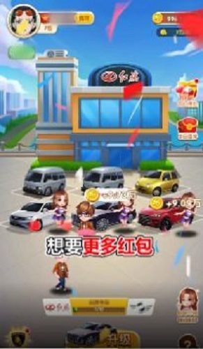 ��������̯λ�����v1.0 ������ͼ2
