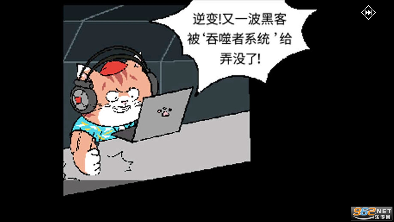 ά�Ⱥ�������v11.4 ��׿���ͼ4