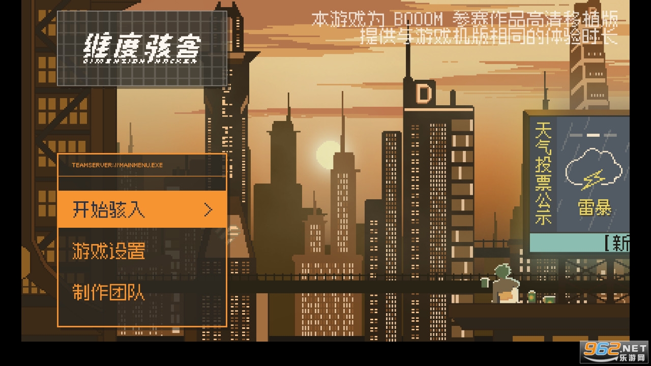 ά�Ⱥ�������v11.4 ��׿���ͼ6
