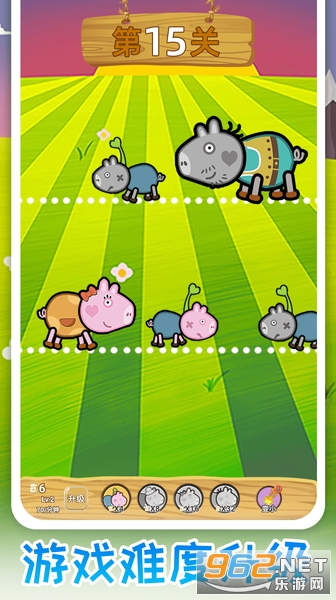 ������Ұ������׿��ʽ��v1.0 ���°��ͼ0