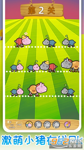 ������Ұ������׿��ʽ��v1.0 ���°��ͼ3