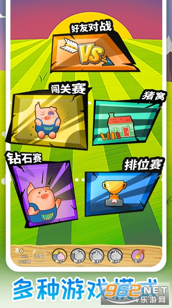 ������Ұ������׿��ʽ��v1.0 ���°��ͼ4