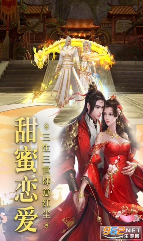�Ƹ轣����v1.10.28��ͼ0
