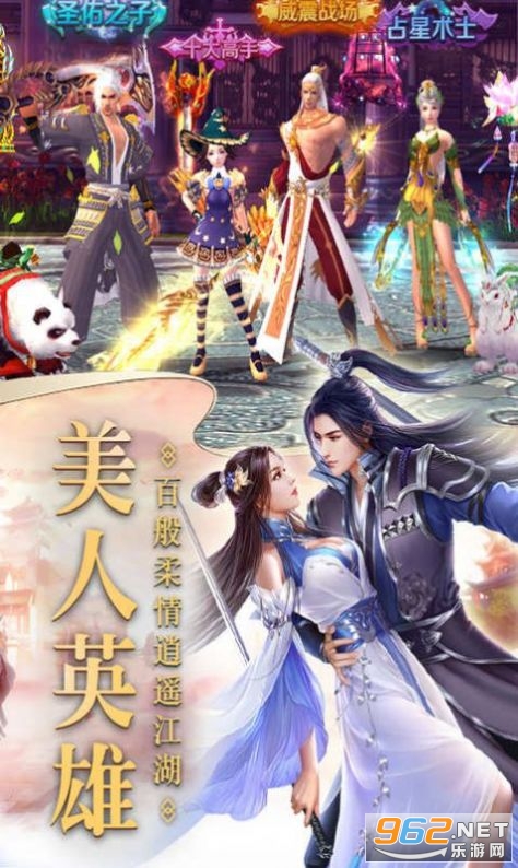 �Ƹ轣����v1.10.28��ͼ1