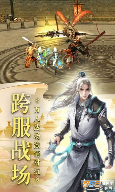 �Ƹ轣����v1.10.28��ͼ2