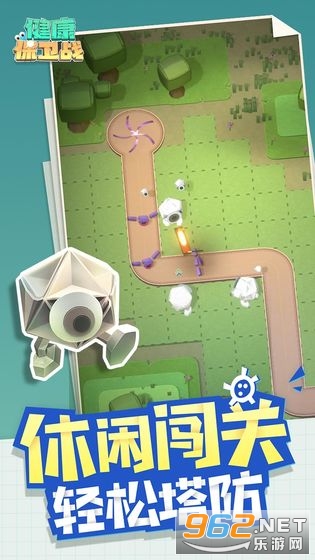 ��������ս��Ϸv20.7.29.4 ���°��ͼ3