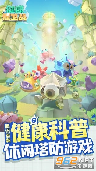 ��������ս��Ϸv20.7.29.4 ���°��ͼ4