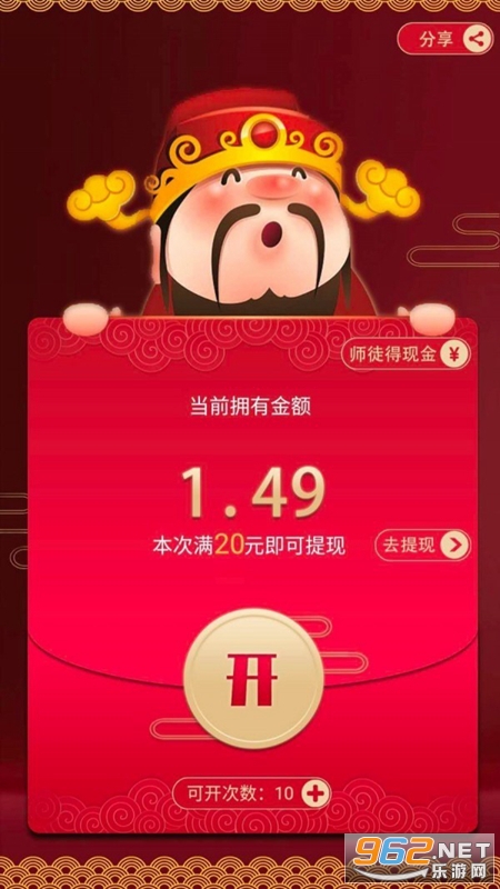 ��Ҫ�ݲ�������v1.0.0 ׬�ֽ��ͼ0