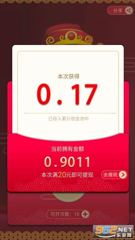 ��Ҫ�ݲ�������v1.0.0 ׬�ֽ��ͼ2