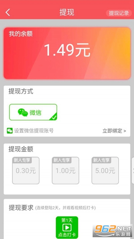 ��Ҫ�ݲ�������v1.0.0 ׬�ֽ��ͼ3