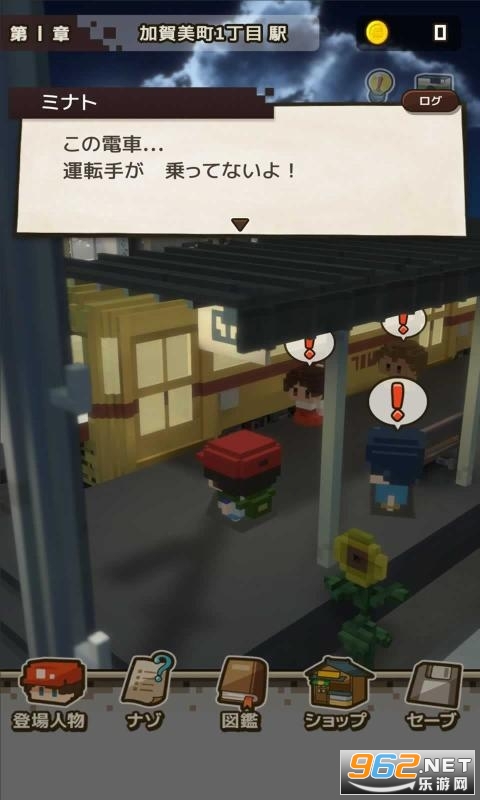 ����ʤ���(��ʹ����Ҳ��Ҫ����)��ͼ2