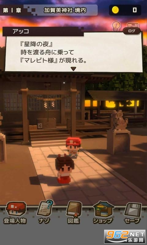 ����ʤ���(��ʹ����Ҳ��Ҫ����)��ͼ4