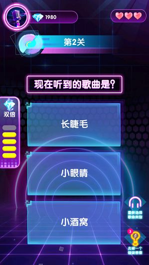 �¸����(�¸�׬Ǯ)v1.0 ������ͼ0