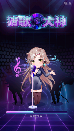 �¸����(�¸�׬Ǯ)v1.0 ������ͼ2