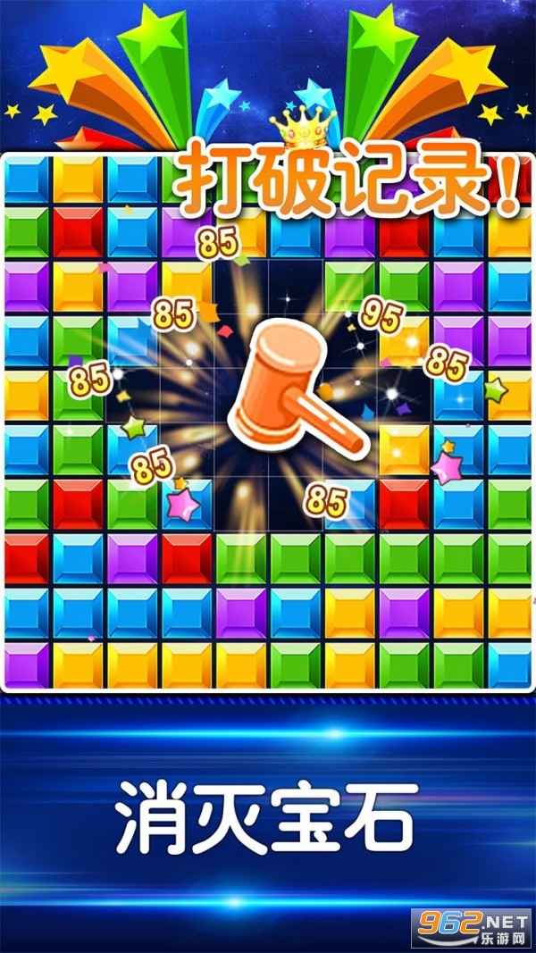 ����������С��Ϸ���v.1.21��׬Ǯ��ͼ0