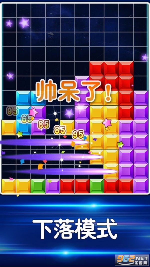 ����������С��Ϸ���v.1.21��׬Ǯ��ͼ2