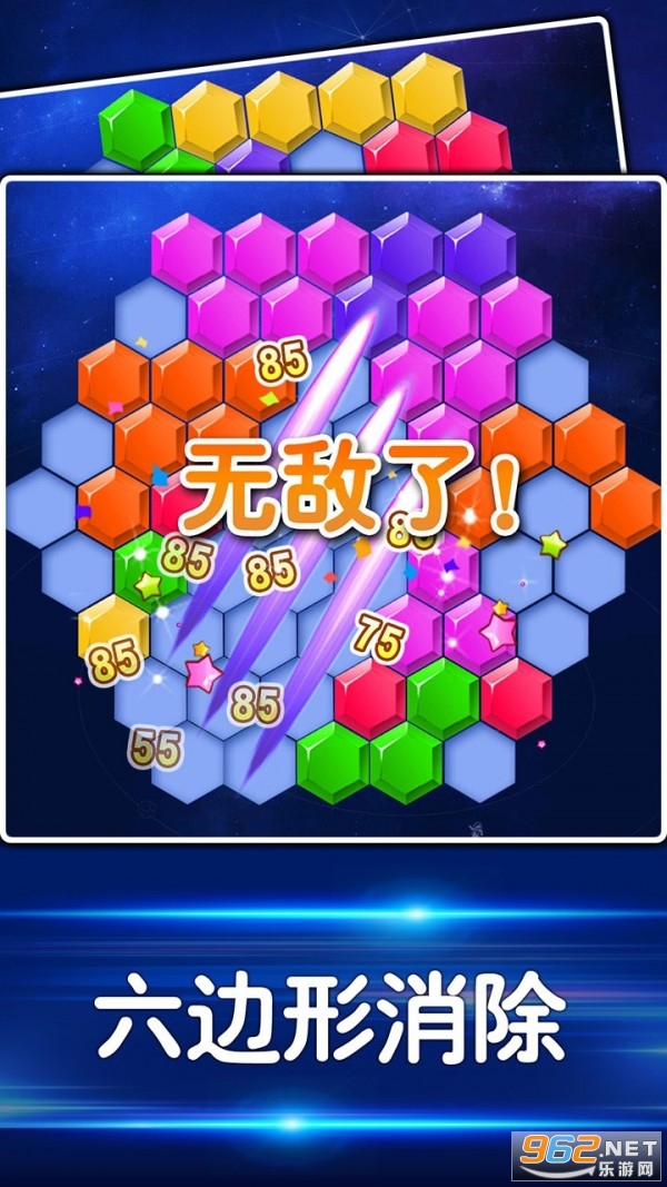 ����������С��Ϸ���v.1.21��׬Ǯ��ͼ3