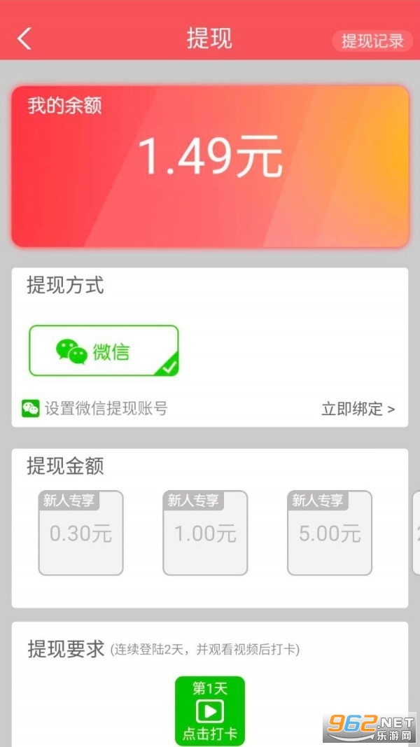 ��Ҫ�ݲ������ְ�v1.0.0���ֻ���ͼ2