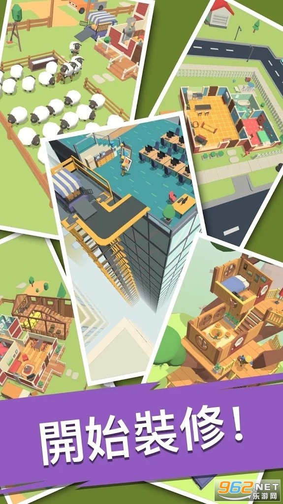 Idle Decoration Inc(װ�ι�˾IdleDecorationInc��Ϸ)��ͼ3
