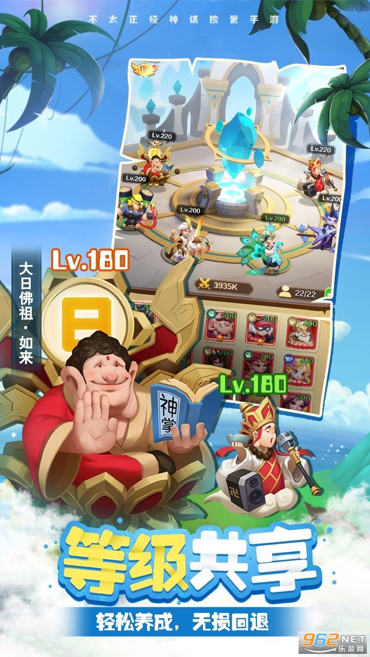 ������v1.10 ��׿���ͼ4