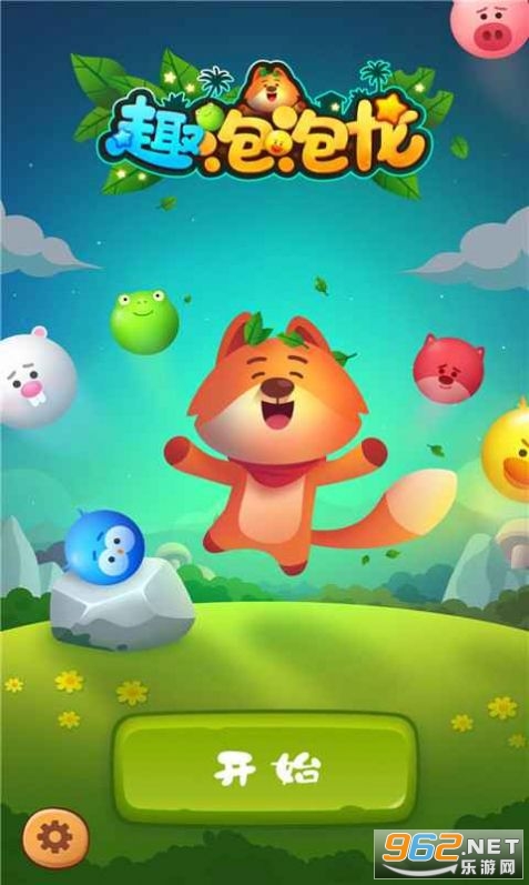 Ȥ�����������v1.0.1׬Ǯ���ͼ1