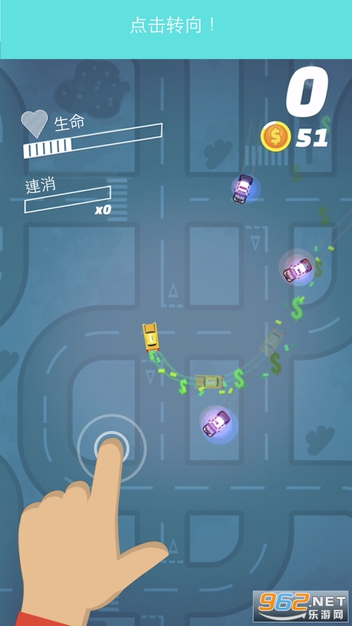 ������׷����Ϸios���ͼ4