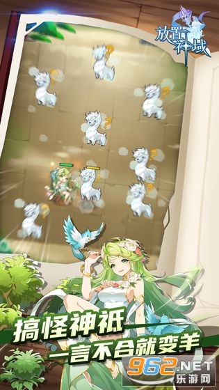 ��������v1.0.1�ٷ����ͼ0
