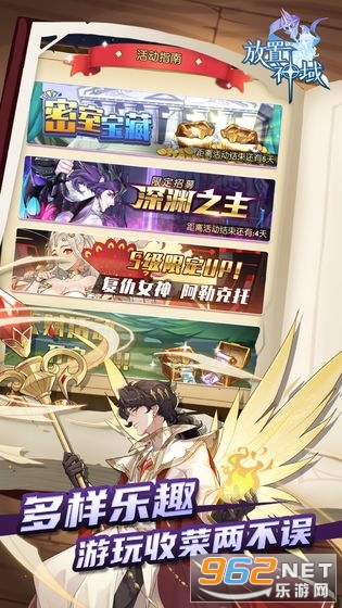 ��������v1.0.1�ٷ����ͼ1