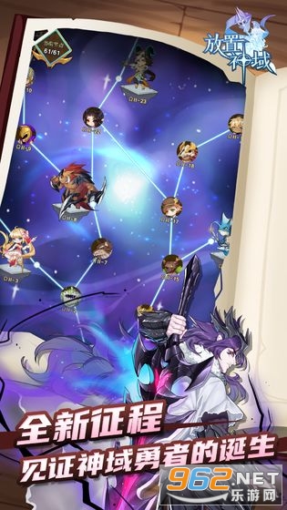 ��������v1.0.1�ٷ����ͼ2