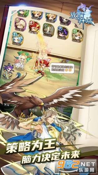 ��������v1.0.1�ٷ����ͼ3