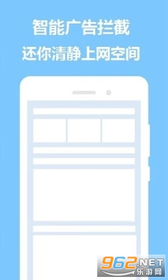 �����������׿��v1.0 �������ͼ2