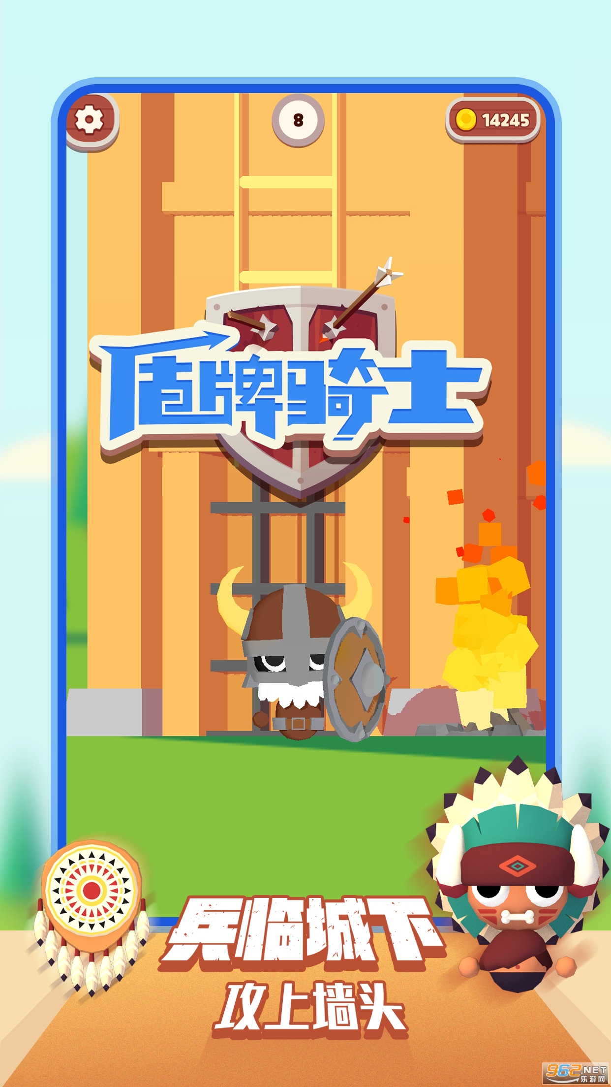 ������ʿ��Ϸ��׿��v1.1.0�ƽ���ͼ4